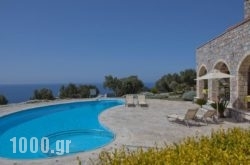Pegasus Resort in Corfu Rest Areas, Corfu, Ionian Islands
