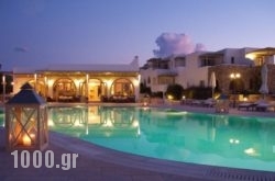 Saint Andrea Resort Hotel in Mykonos Chora, Mykonos, Cyclades Islands