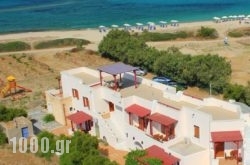 Acti Plaka Hotel in Ammoudara, Heraklion, Crete