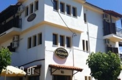 Hotel Kassandra in Athens, Attica, Central Greece