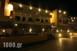 Ai Yannis Suites and Apartments Hotel in Leros Chora, Leros, Dodekanessos Islands