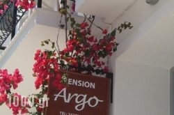 Argo in Athens, Attica, Central Greece