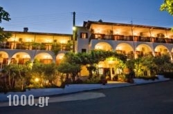 Sunset Hotel in  Tolo, Argolida, Peloponesse